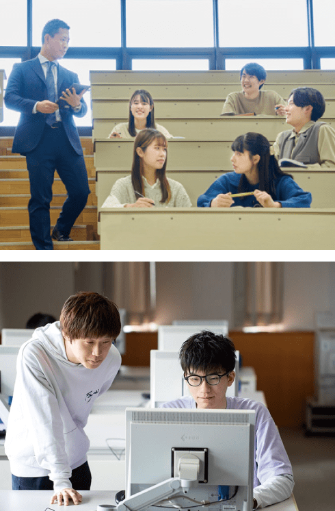 綜合經濟學部綜合經濟學科 