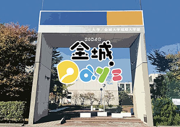 映像