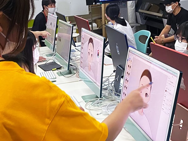 美術学科