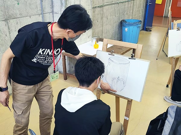 美術学科