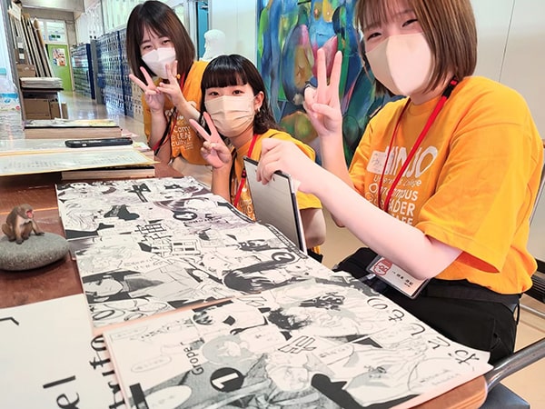 美術学科
