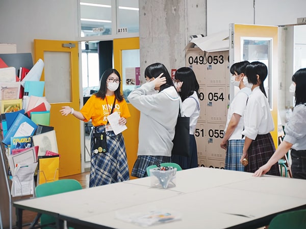 美術学科