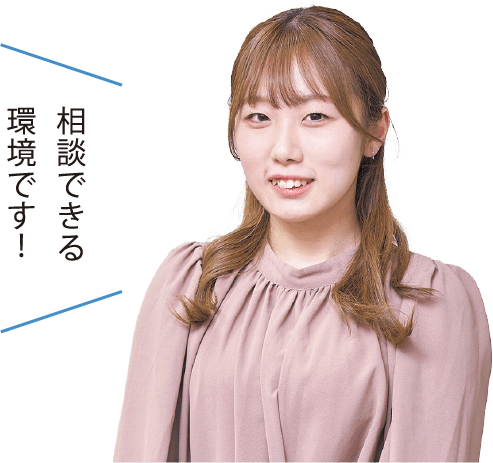 人間社会科学部　社会福祉学科　社会福祉コース 在学生イメージ